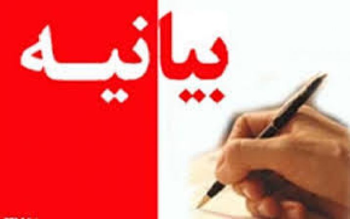 چرا شعائر دینی و انقلابی در قم باعث شیوع کرونا نشد؟! چرا شعائر دینی و انقلابی در قم باعث شیوع کرونا نشد؟!
